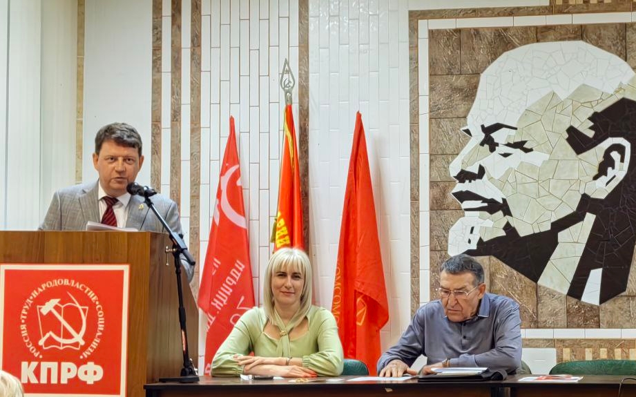 Фото Самарского обкома КПРФ